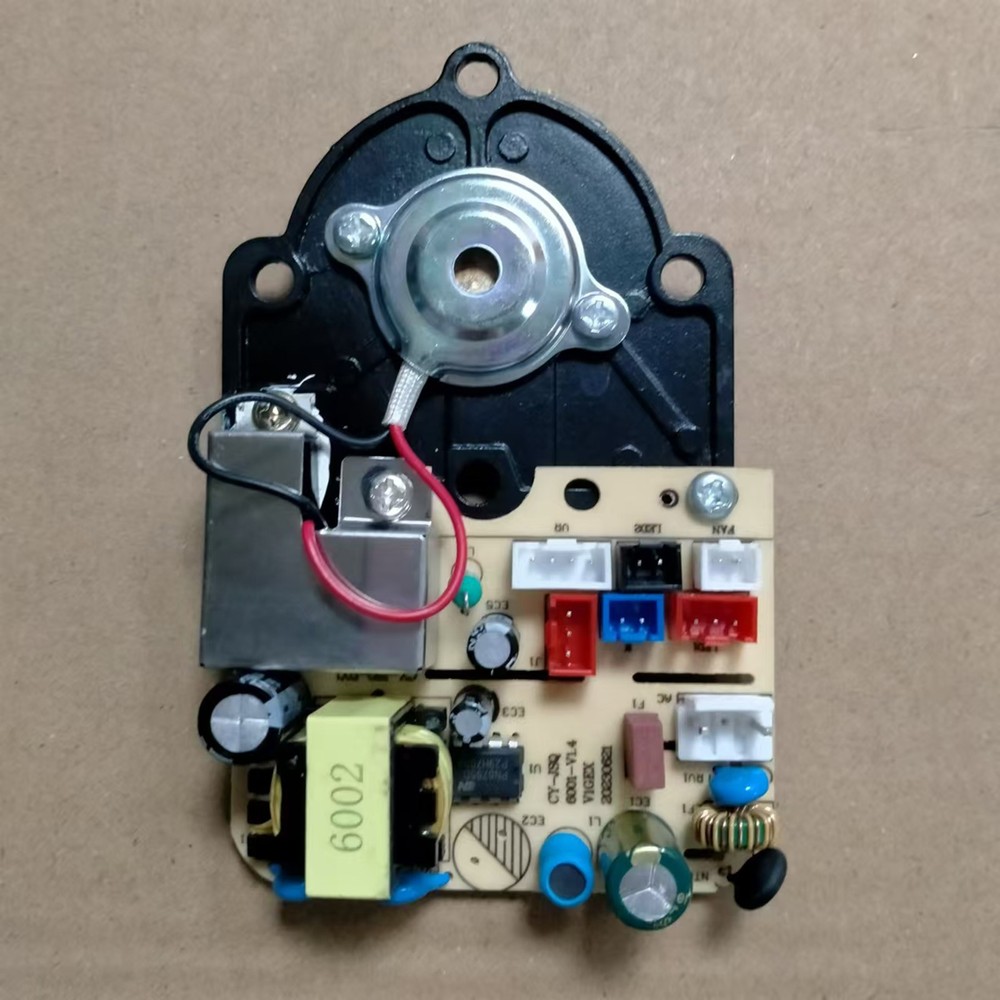 Humidifier Power Supply Atomizing Board Universal 12V 28V 34V All-in-one Board
