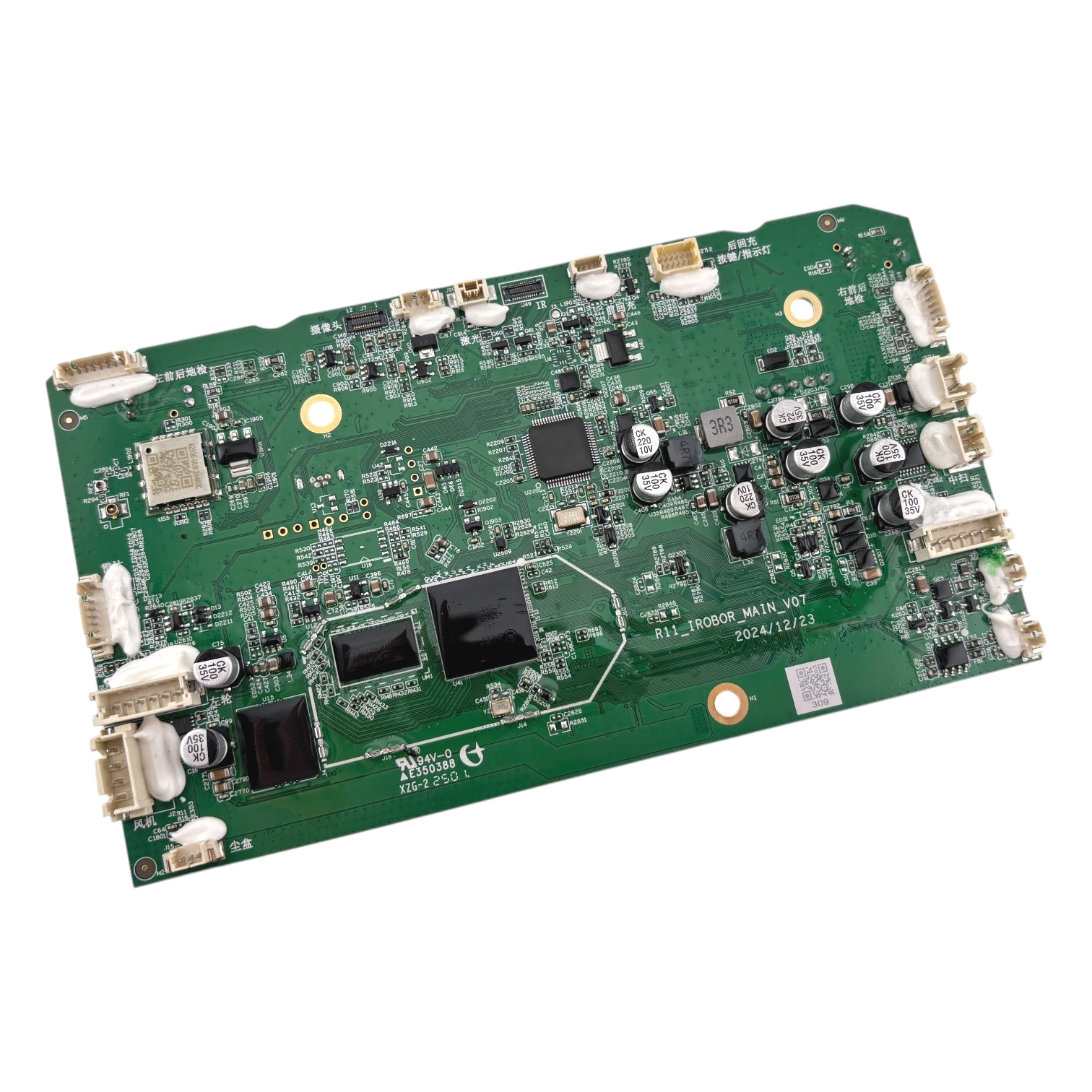 OEM Motherboard PCB Circuit Board for iRobot Roomba Max 705 VAC Robot Vacuum gallery