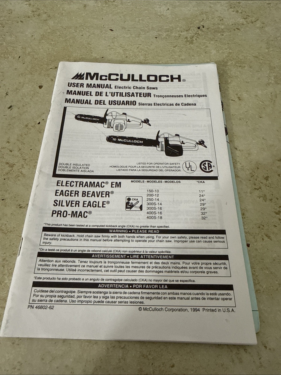 McCulloch Electric Chain Saw User's Manual & Parts List Several Models gallery