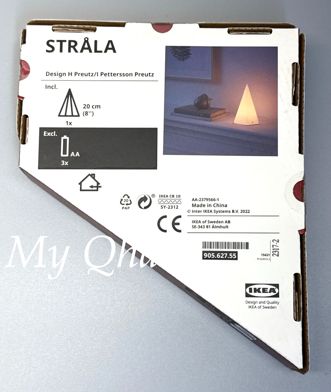 New IKEA STRALA LED Decorative 8" Table Lamp Tree 905.627.55 gallery