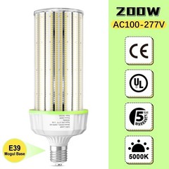 200 Watt LED Corn Light Warehouse Commercial High Bay Bulbs AC100-277V 5000K E39