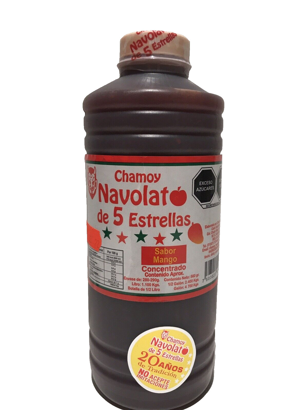 Navolato Sabor Mango mx Chamoy Navolato Sauce Mango Flavor 560gr/1.4lb gallery