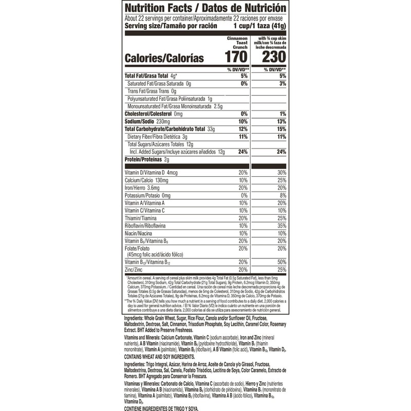 Cinnamon Toast Crunch Crispy Cinnamon Cereal, 32 oz gallery