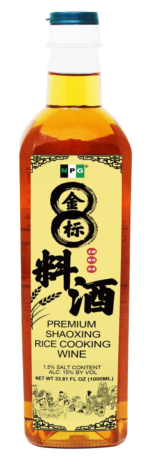 NPG Shaoxing Cooking Wine 1000ml , Common Ingredient Used In Asian Cooking gallery