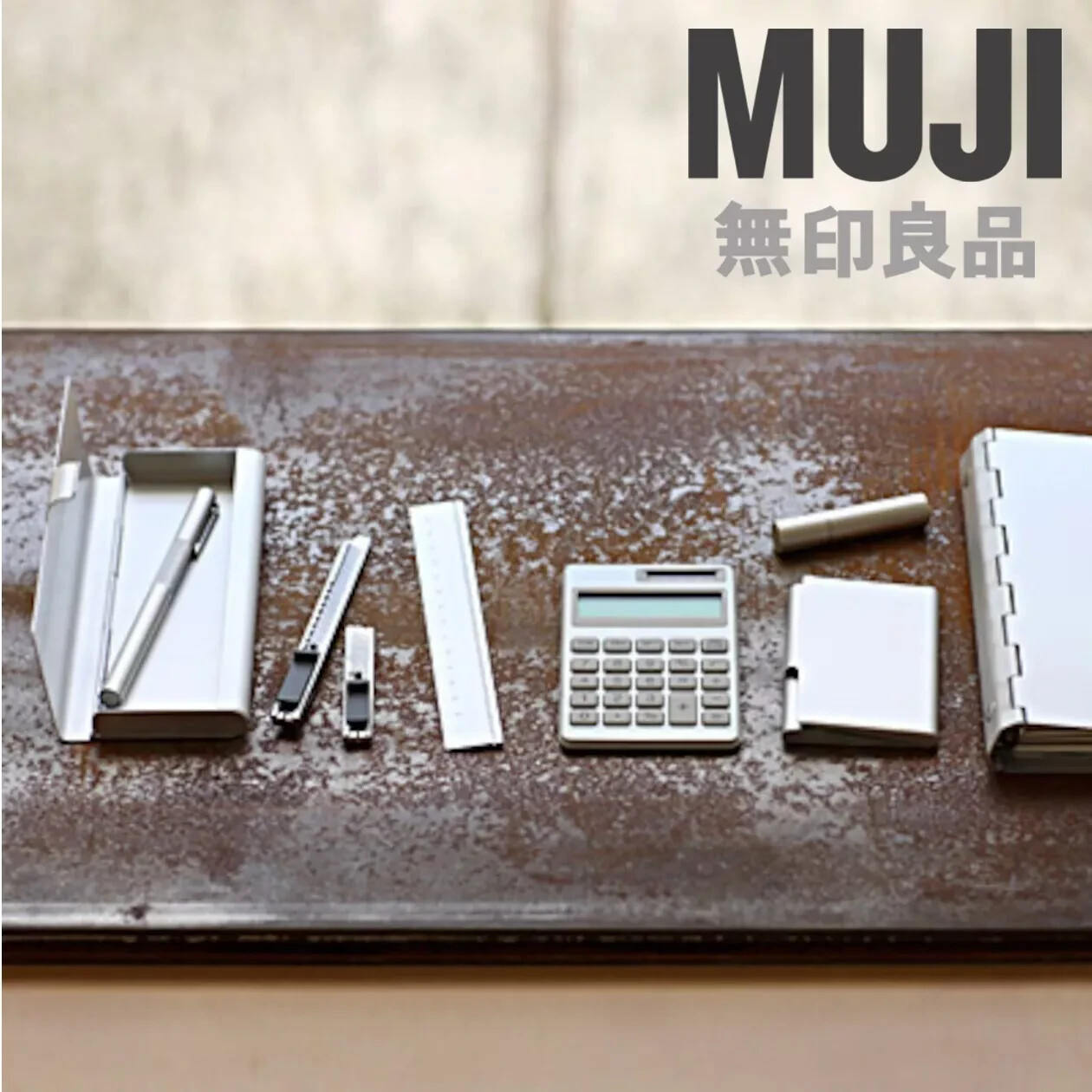 MUJI Stainless Steel Mini Cutter Made in Japan gallery