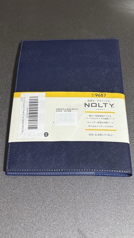 NOLTY Planner 2025 April Start A5 Weekly Memo Ecrit 2 Navy 9687 gallery