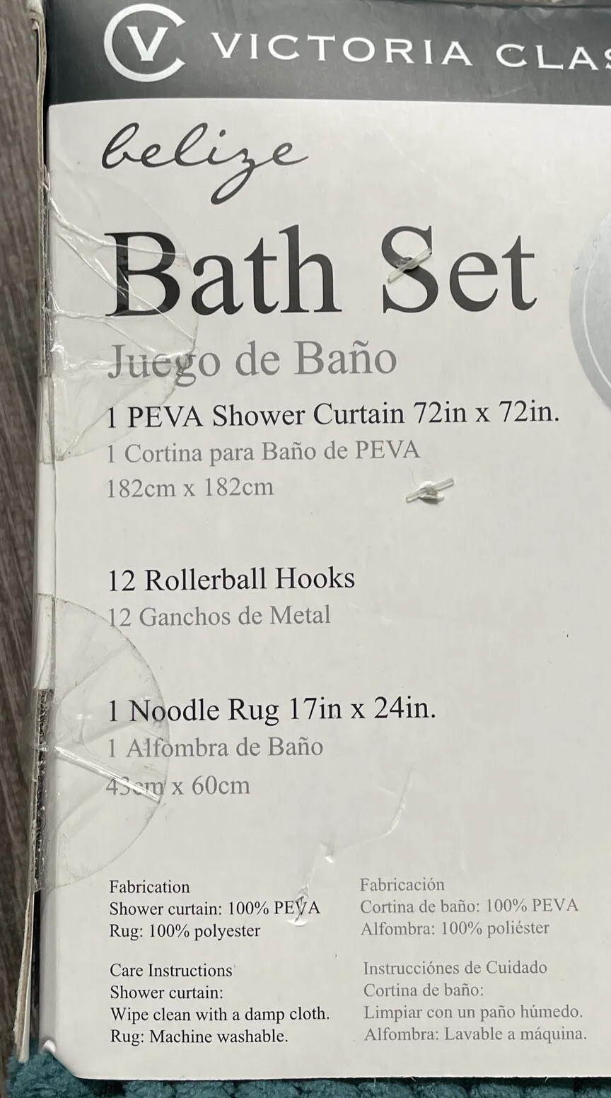 BATH SET Shower Curtain 72x72in , 12 Rollerball Hooks , 1 Noodle Rug 17x24in gallery