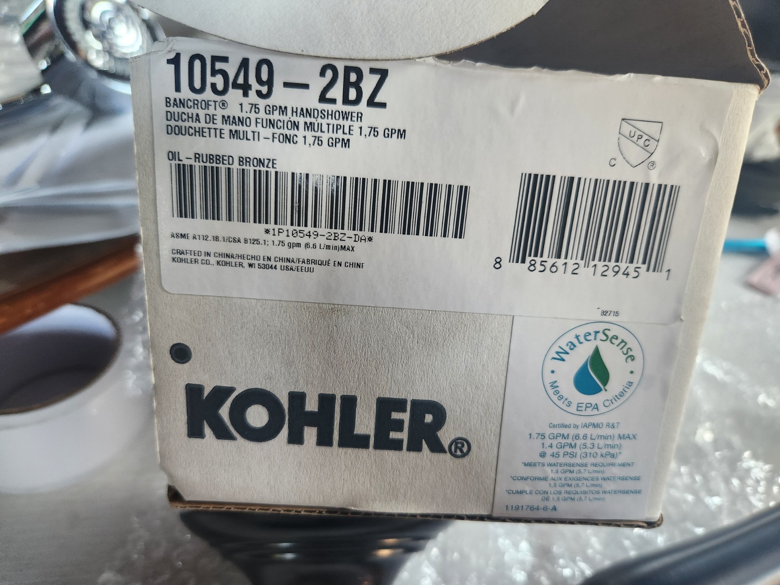 Kohler Bancroft Multi Function Handshower -K-10549-2BZ -OIL RUBBED BRONZE gallery