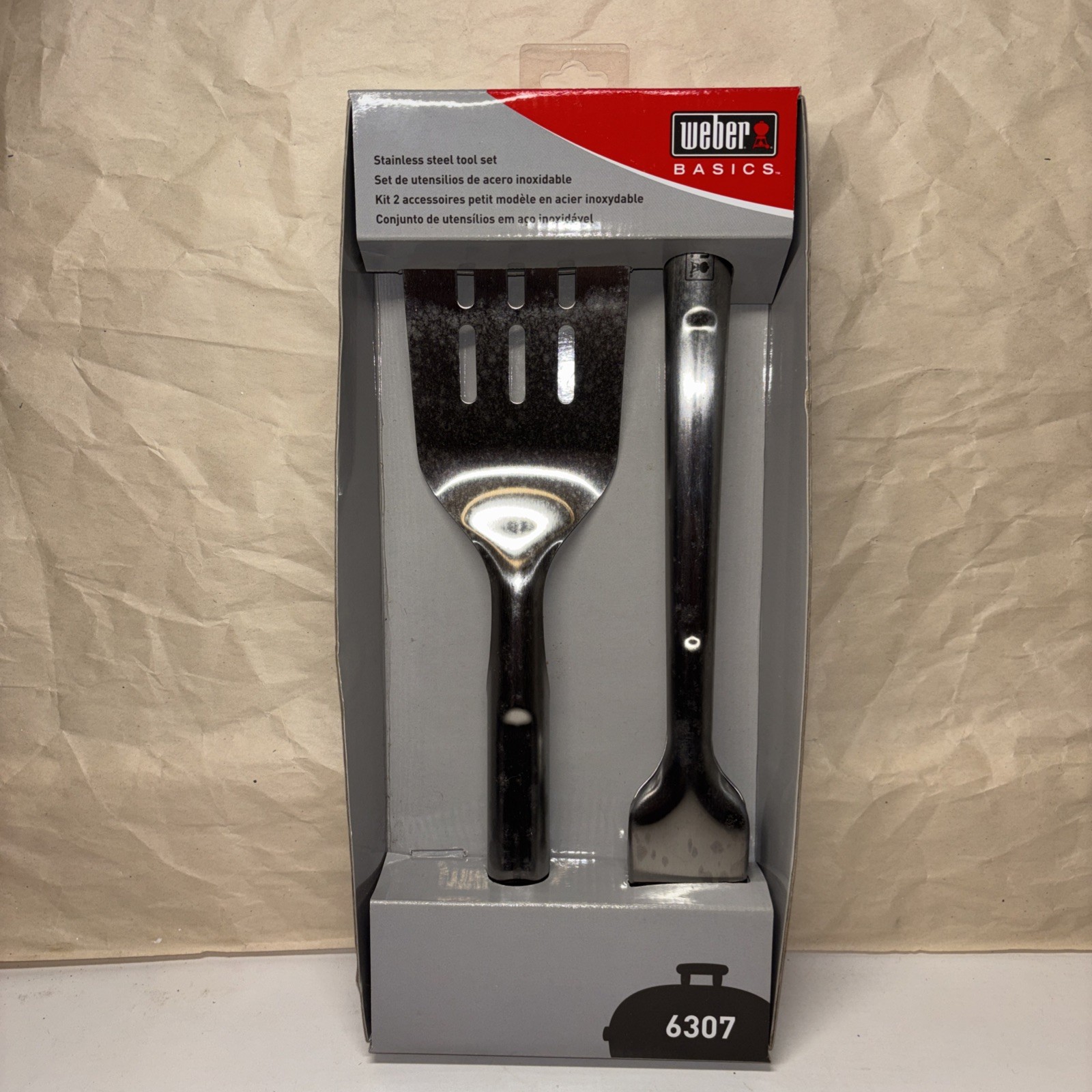 Weber Style 2 pc Stainless Steel Tool Set New gallery