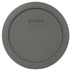 Pyrex (2) 7201 4-Cup Glass Bowls & (2) 7201-PC Puddle Gray Lids gallery