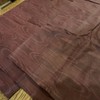 JCPenney Window Valances Burgundy Each 88 in Wide X 18 in Set Of 3 gallery