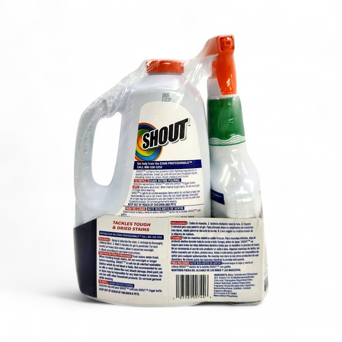 Shout Advanced Action Gel Laundry Stain Remover, 22 oz Sprayer & 60 oz Refill gallery