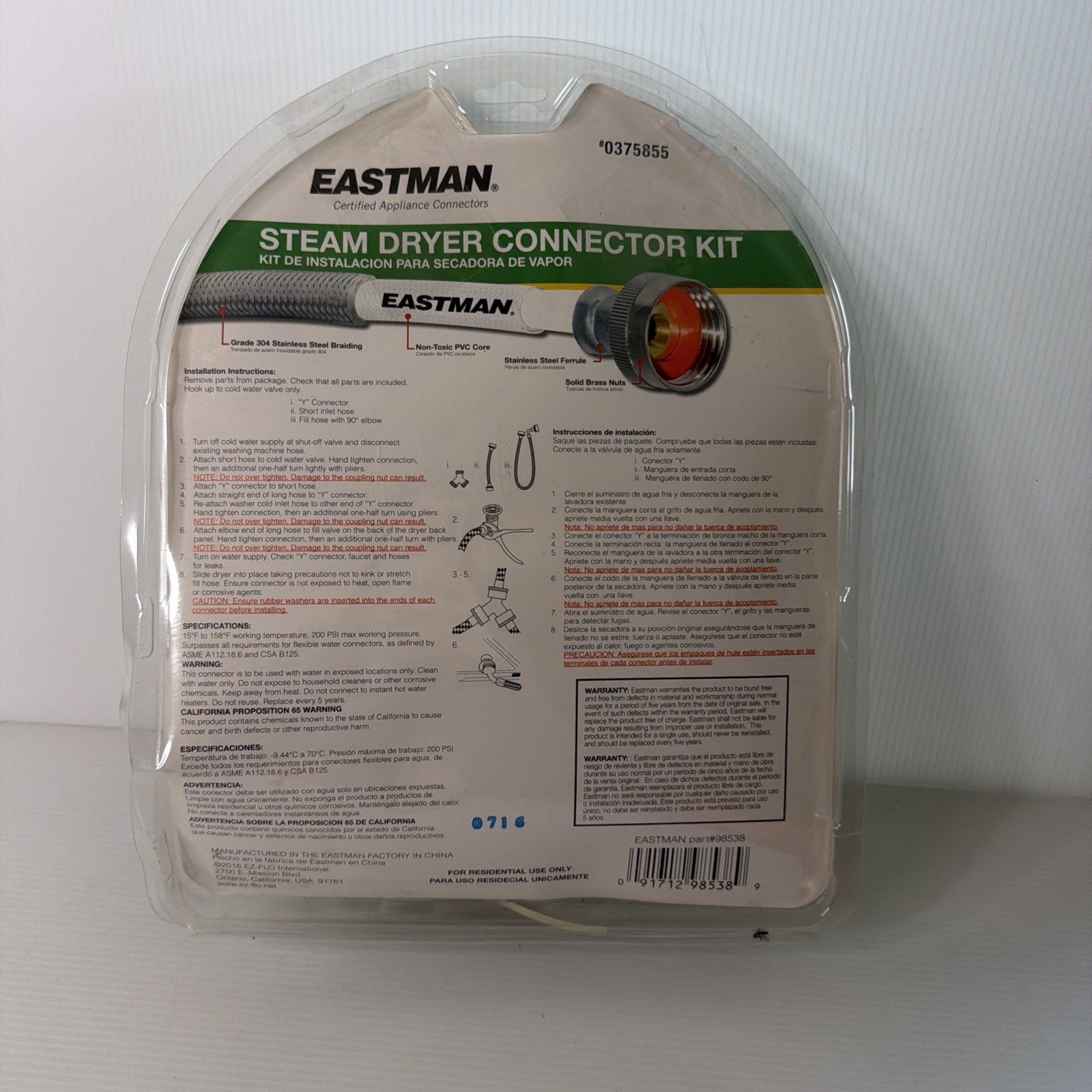 Eastman Universal Connector Kit for Steam Dryer 6ft Length 3/4" Inlet NEW gallery