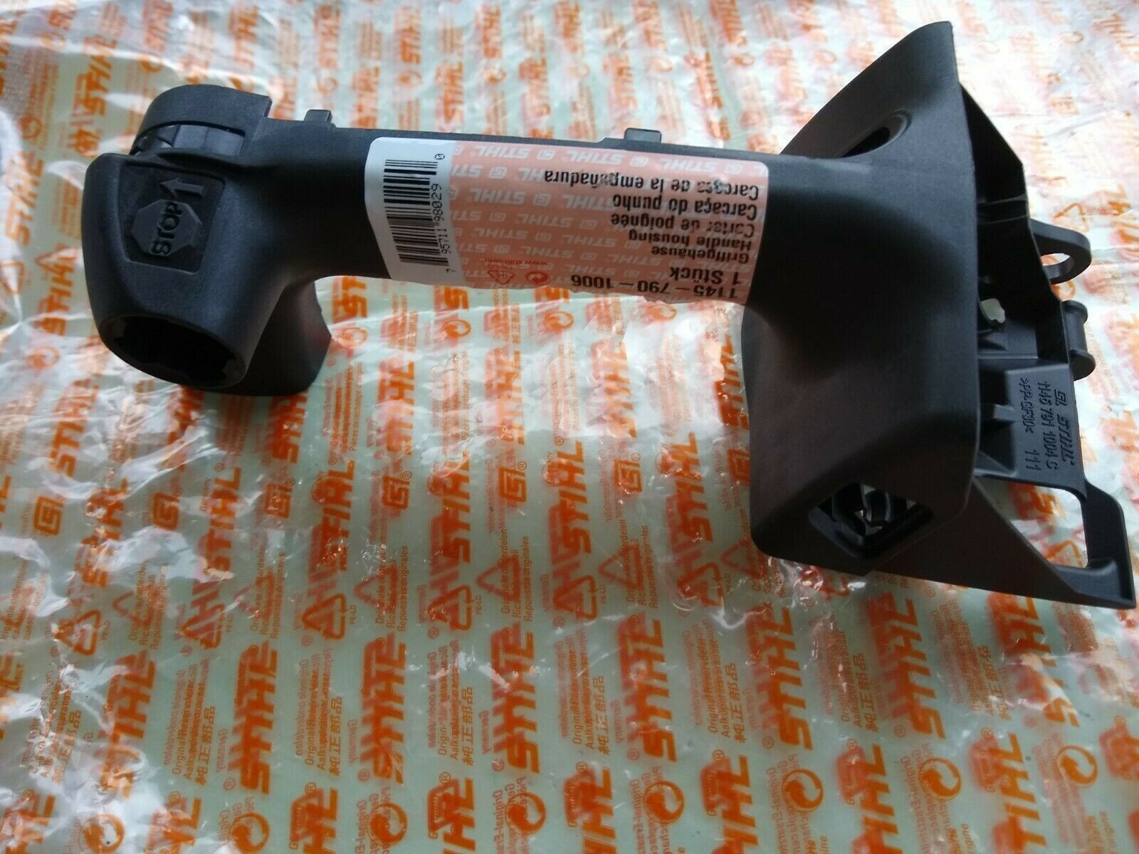 OEM STIHL CHAINSAW MS201 M-TRONIC HANDLE HOUSING 1145 790 1006 gallery