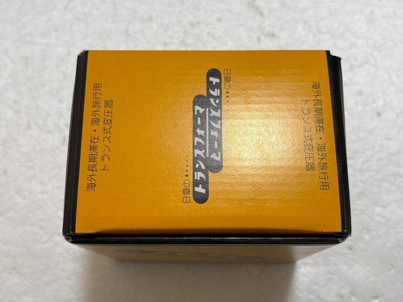 Nissyo NDF-550U Voltage Converter Down Transformer 110-130V to 100V gallery