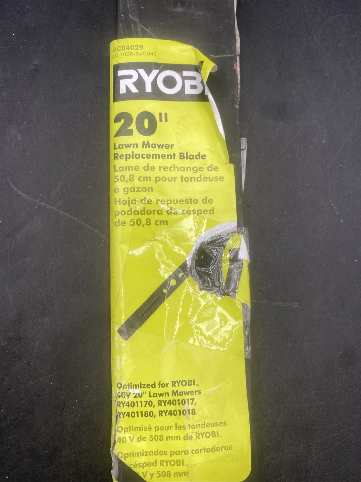 Ryobi AC04029 20" Replacement Blade for RY40180, RY40190, RY401110 RY401120 gallery