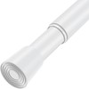 White Adjustable Shower Curtain Rod 28-77 Inches 1pc, 7/8" Diameter Anti-slip gallery
