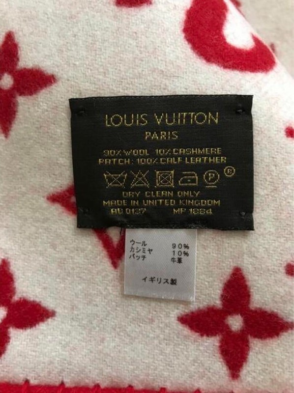 Louis Vuitton × Supreme Blanket Wool Cashmere MP1884 W55.1"xH70.1" New No Tags gallery