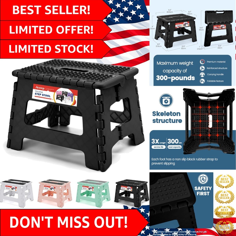 Versatile Non-Slip Folding Step Stool, 300 LB Capacity, Perfect for All Rooms