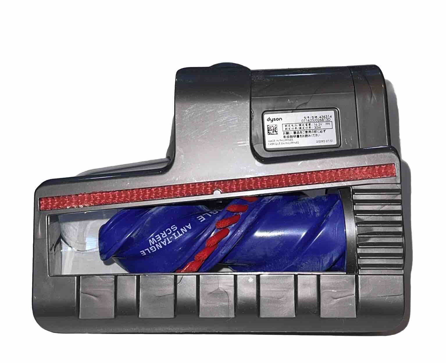 Dyson Hair Screw Tool Anti-Tangle Replacement For V15 Detect & V11 Sticks Vacs gallery