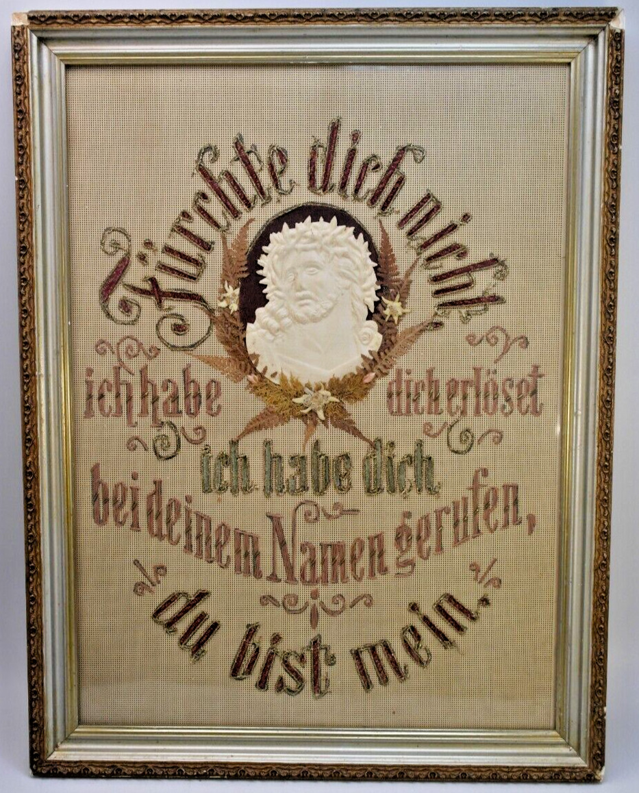 Antique German Religious Do No Be Afraid Floral Paper Punch Needle Point Framed gallery
