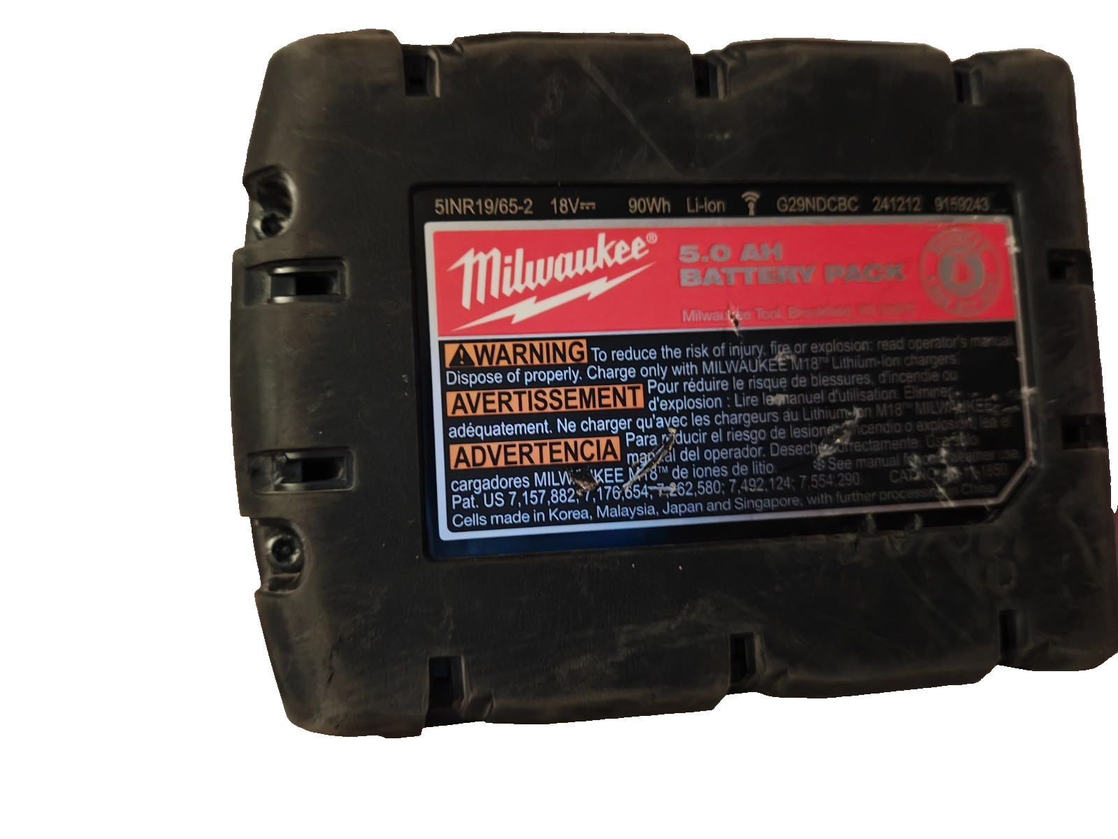 Milwaukee M18 REDLITHIUM XC5.0 Extended Capacity Battery Pack - Black... gallery