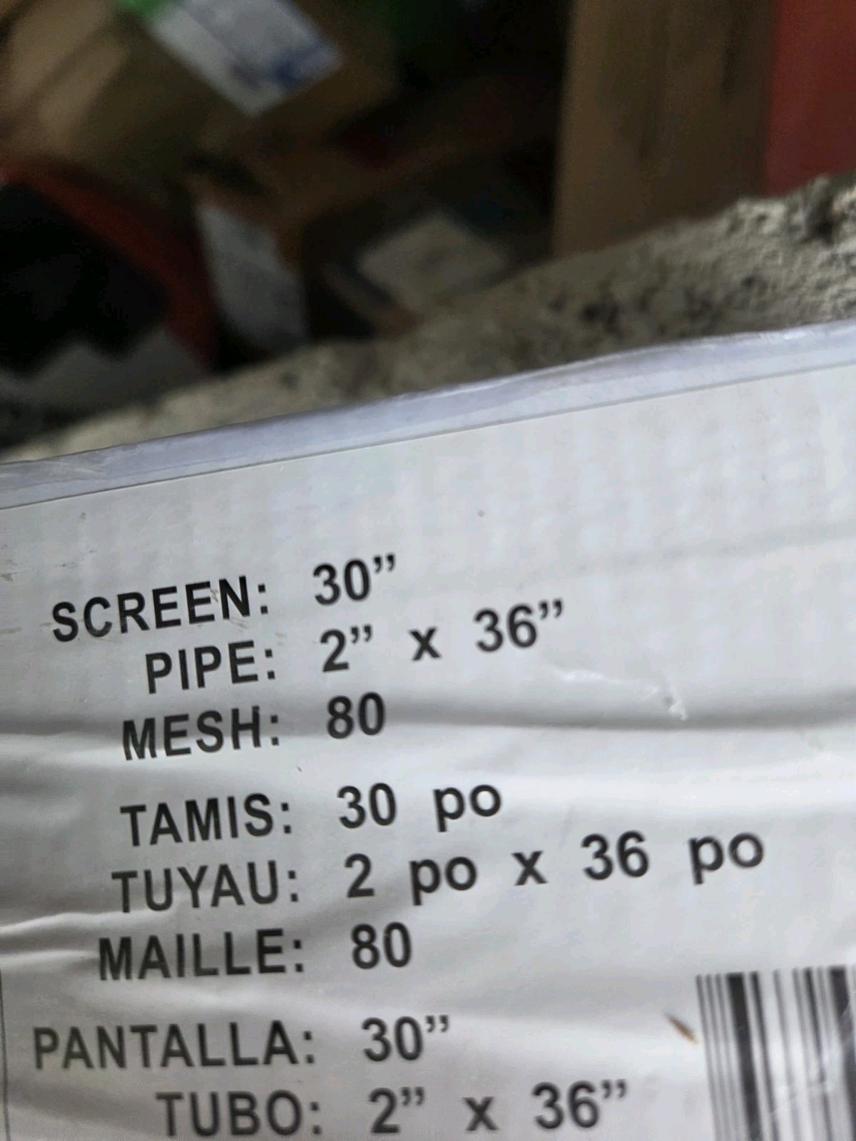 Water Source 2 in x 36 in Well Point Stainless Steel Screen - Steel Columns NEW gallery