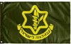 Israel Defense Forces GREEN 3'X5' Flag 100D Tzahal IDF Israeli Military banner gallery