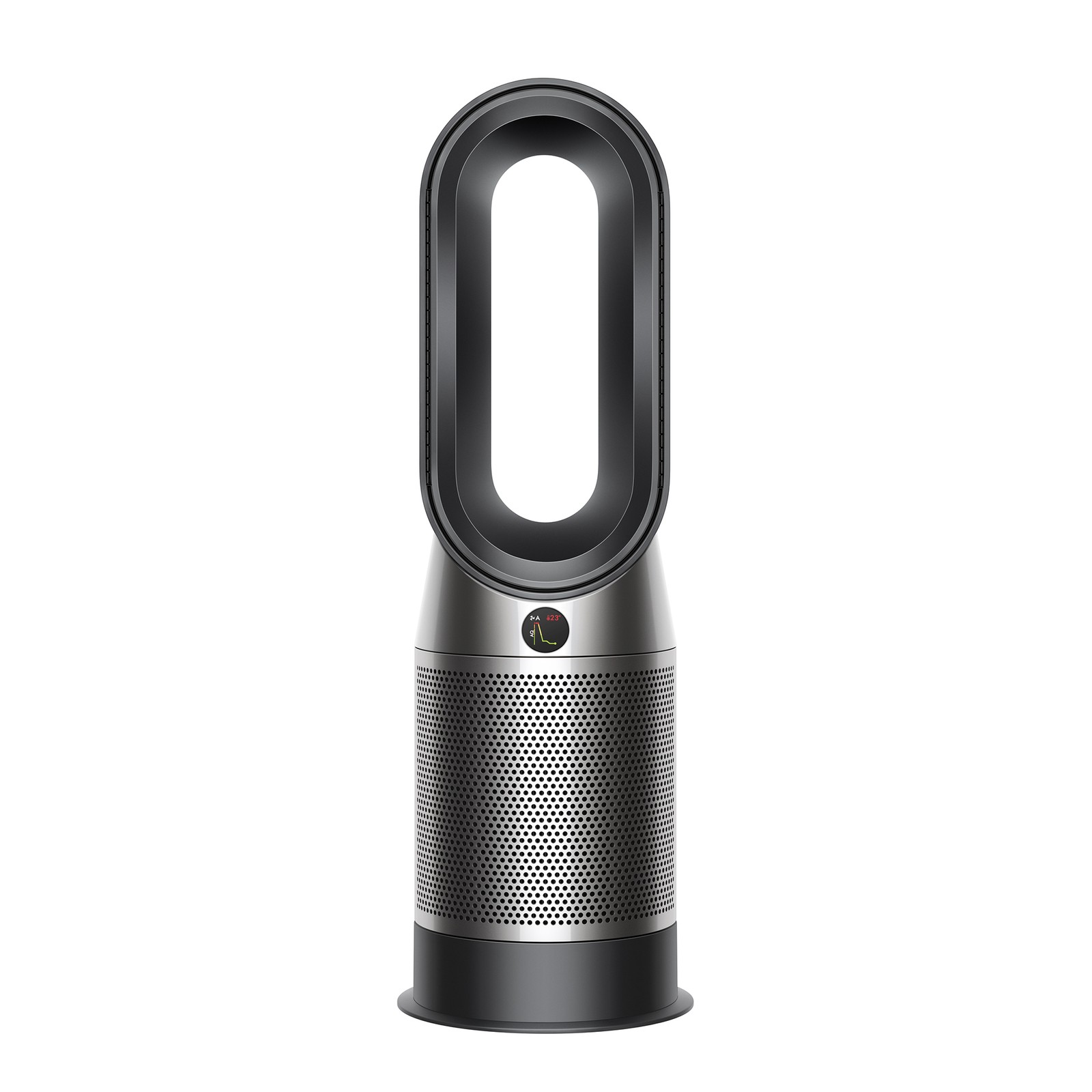 Dyson HP07 HP07 Purifier Hot + Cool™ Fan | Black/Nickel | Refurbished gallery