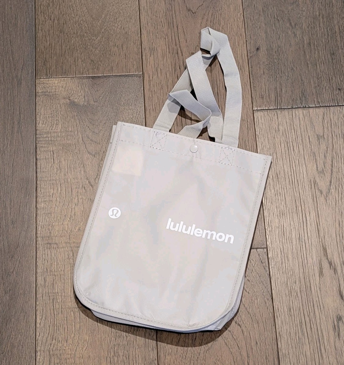 Lululemon Small Reusable Shopping Tote Lunch Bag Tan Beige Taupe White *NEW!* ⚡ gallery
