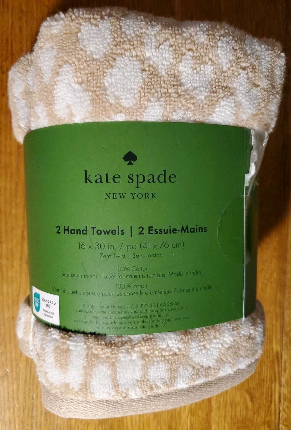 Kate Spade 2-pack Beige & White Hand Towels towels 16"x30" Leopard Print Cotton gallery