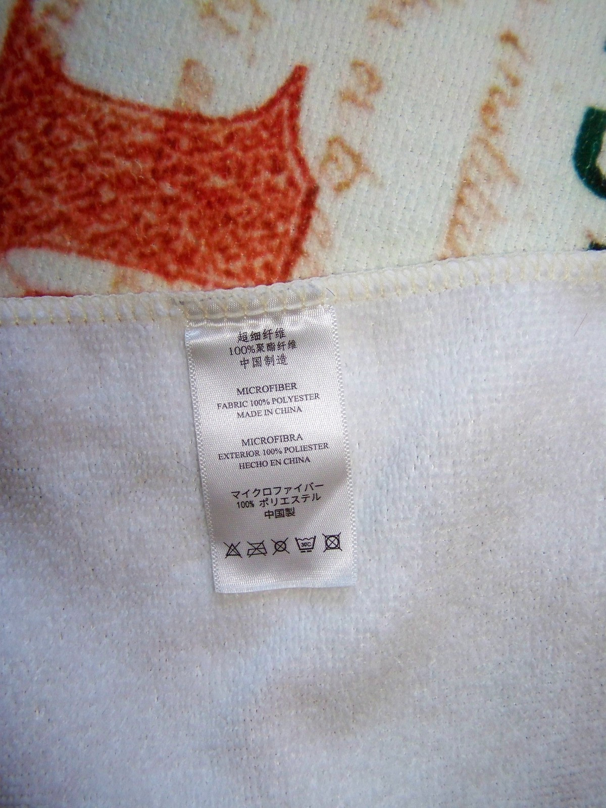 100 Dollar Bill Soft Micro Fiber Beach / Bath Towel 27" X 57" gallery