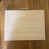 Large Shallow Wooden Box Lid & Clasp | 36 x 30 x 5 cm | A4 Docs Gift Keepsake gallery