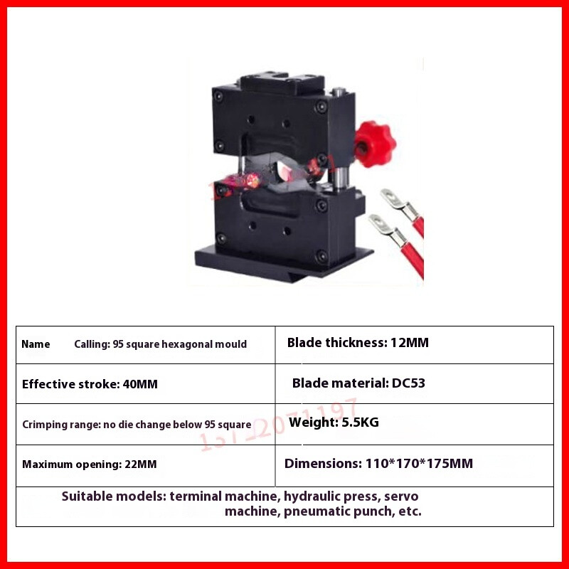Hydraulic Terminal Machine Quadrilateral Type Hexagonal Servo Crimping Machine gallery