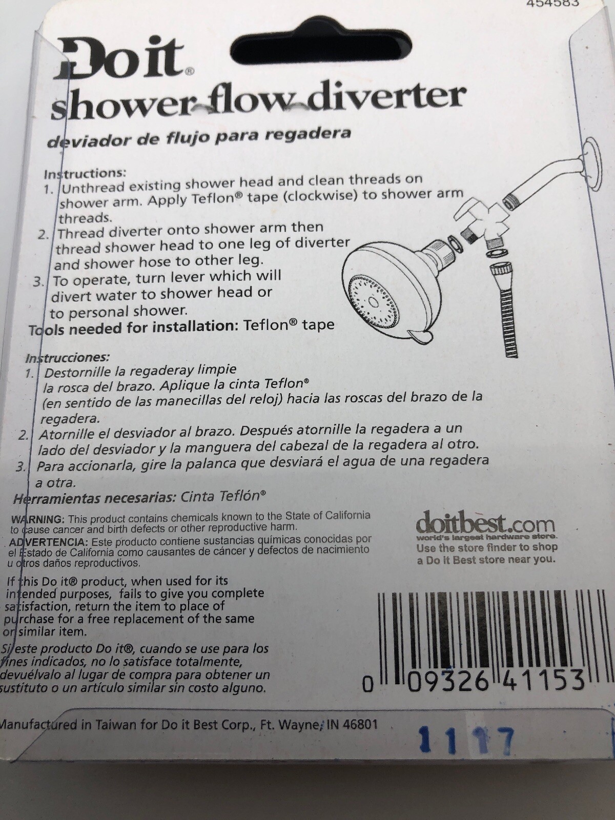 454583 POLISHED BRASS PLASTIC SHOWER FLOW DIVERTER DO IT 1/2" FIP X 1/2" MIP gallery