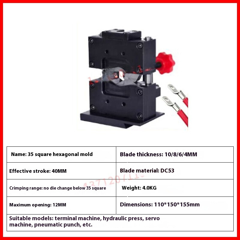 Hydraulic Terminal Machine Quadrilateral Type Hexagonal Servo Crimping Machine gallery