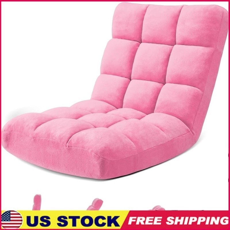 Adjustable Floor Sofa Chair W/ Ergonomic Backrest Gaming Reading Relaxing New gallery
