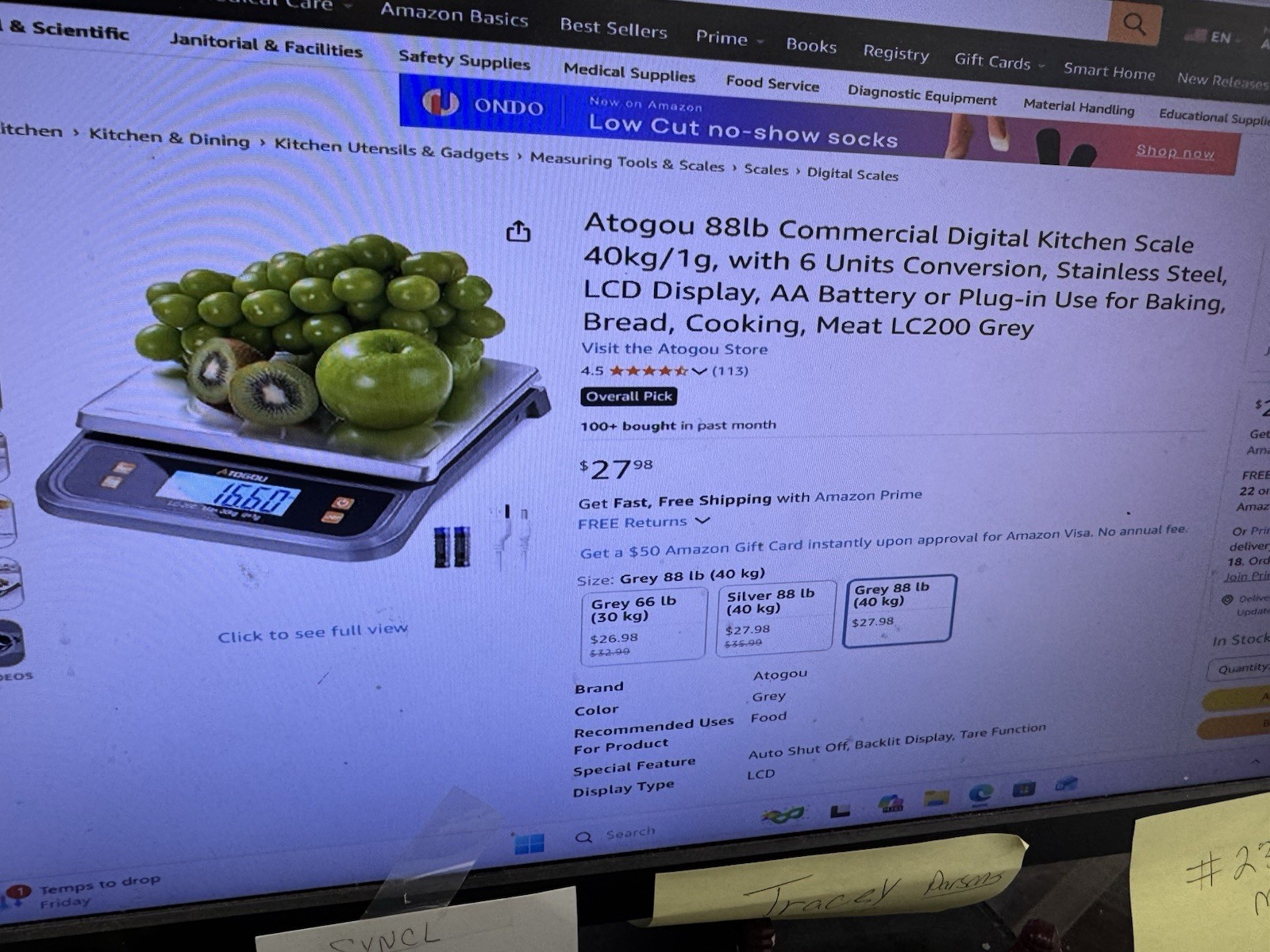 Atogou 88lb Commercial Digital Kitchen Scale gallery