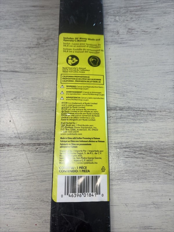 Ryobi AC04029 20" Replacement Blade for RY40180, RY40190, RY401110 RY401120 gallery