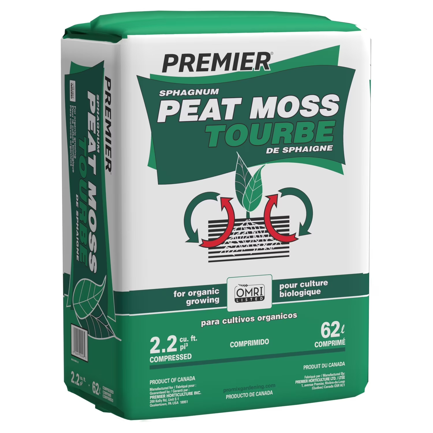 Organic Peat Moss Soil Amendment, Sphagnum, 2.2 Cu Ft Compressed Bale, Expands T gallery