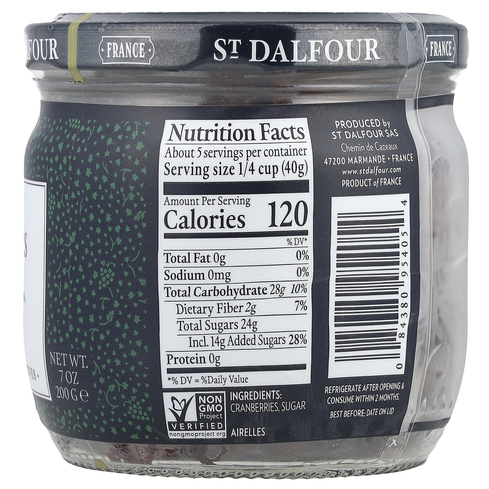 Premium Cranberries, 7 oz (200 g) gallery