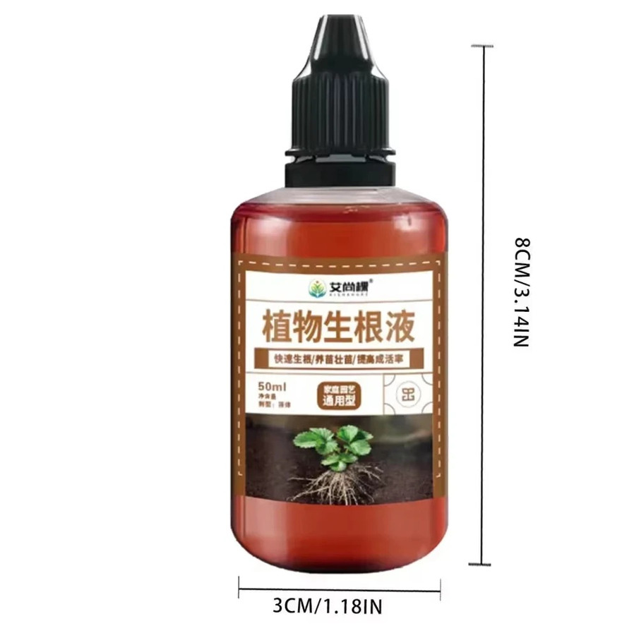 1pc 50ml Plant Rooting Stimulator Nutrient Solution for Rapid Root Growth - NEW gallery