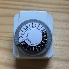 PRIME 24 Hour Programming Timer For indoor use only #TNI2412