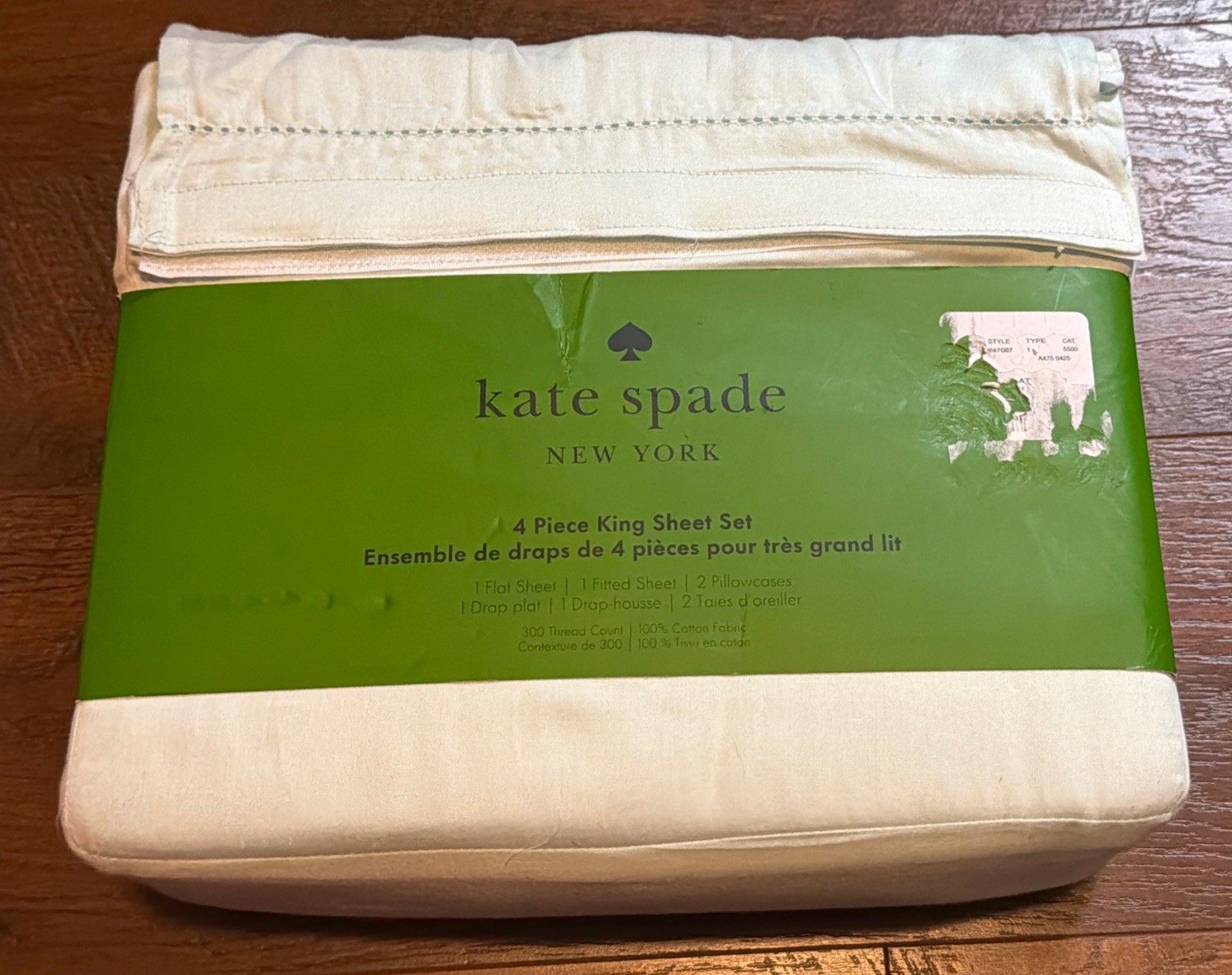 New Kate Spade King Sheet Set 100% Cotton Light Teal Green gallery