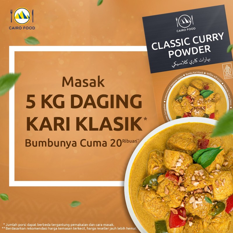 Classic Curry Powder Ground Spice No MSG Gluten Free Global Flavors Pantry Bold gallery