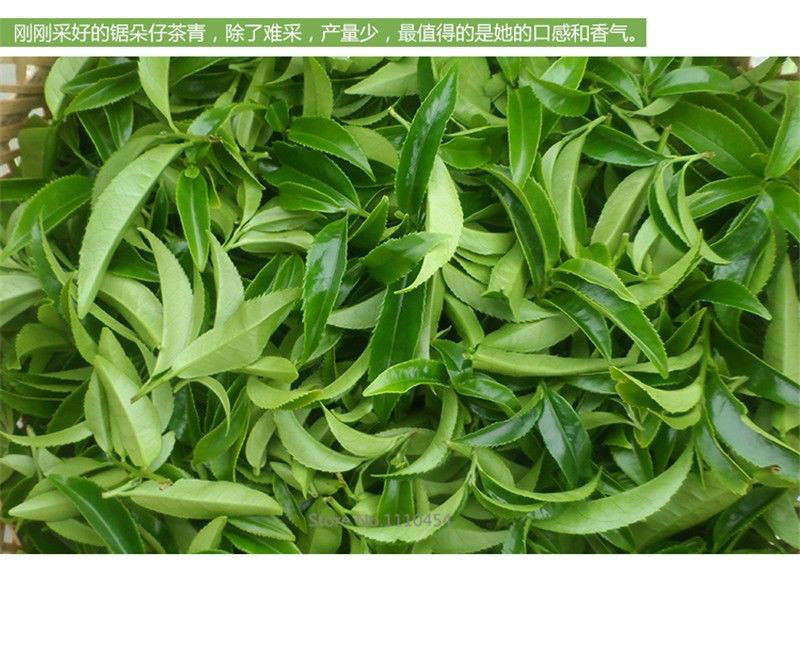 Phoenix Dan Cong Oolong Tea Top Grade Premium Loose Leaf Tea 250g gallery