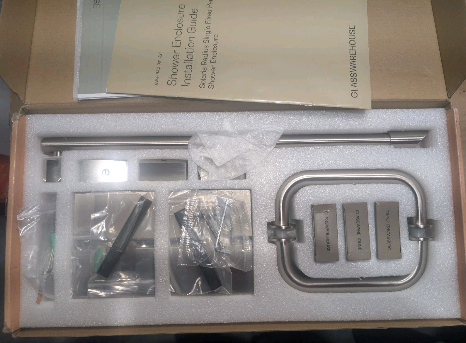Glasswarehouse Shower Hinge Hardware Kit Brushed Nickle GW-GH-KIT-BN gallery