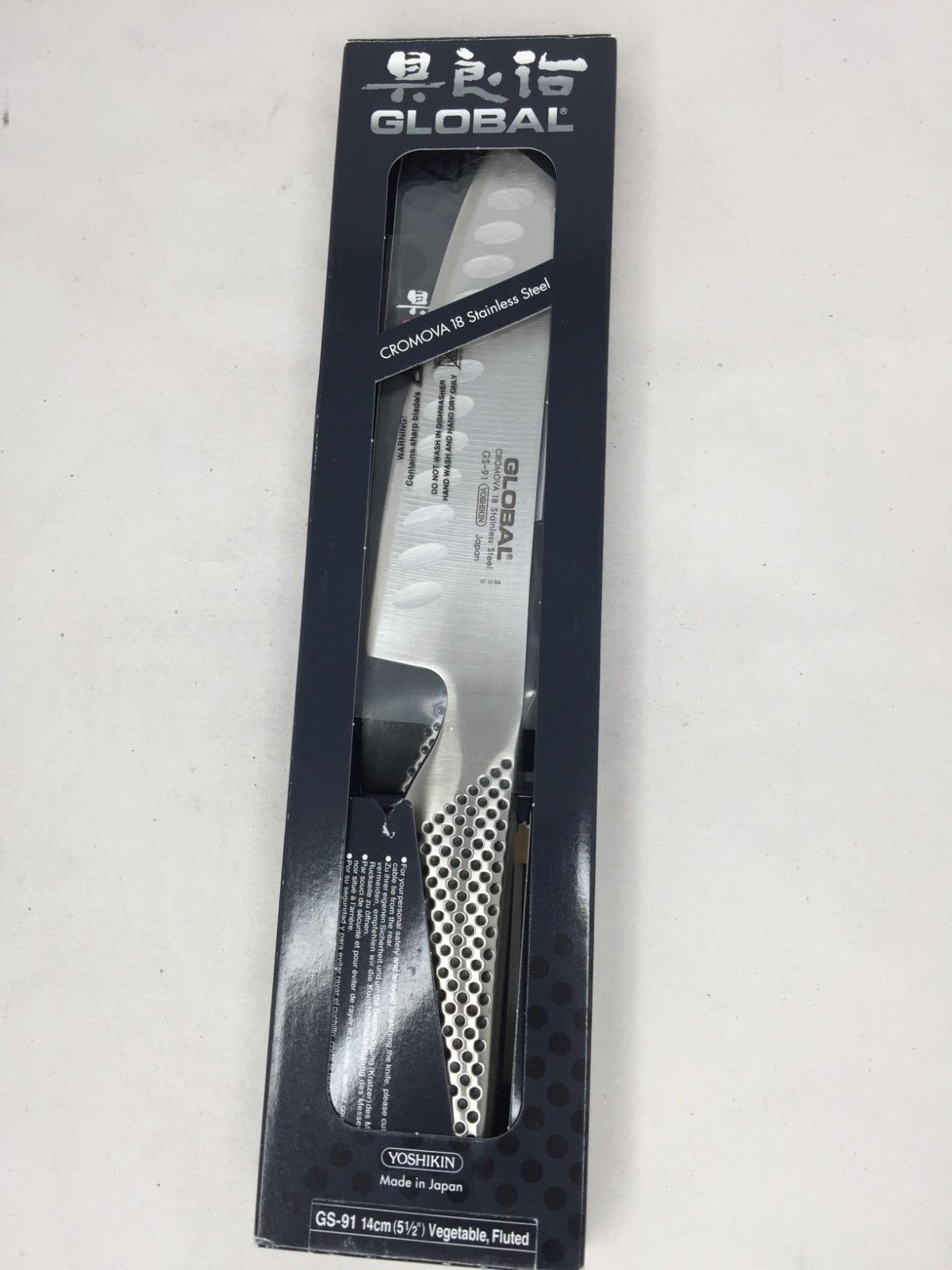 GLOBAL 5 1/2 inch, Vegetable Hollow Ground gallery