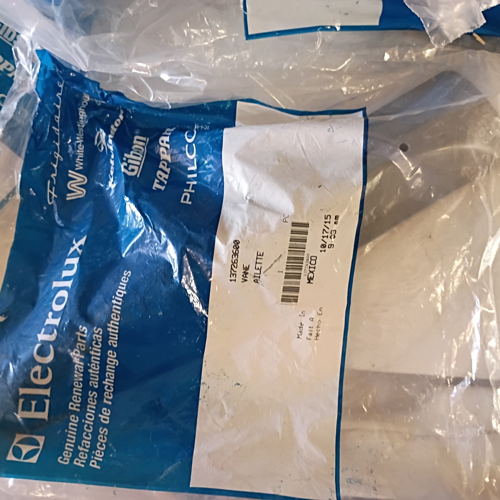 Frigidaire 137263600 Drum Baffle gallery