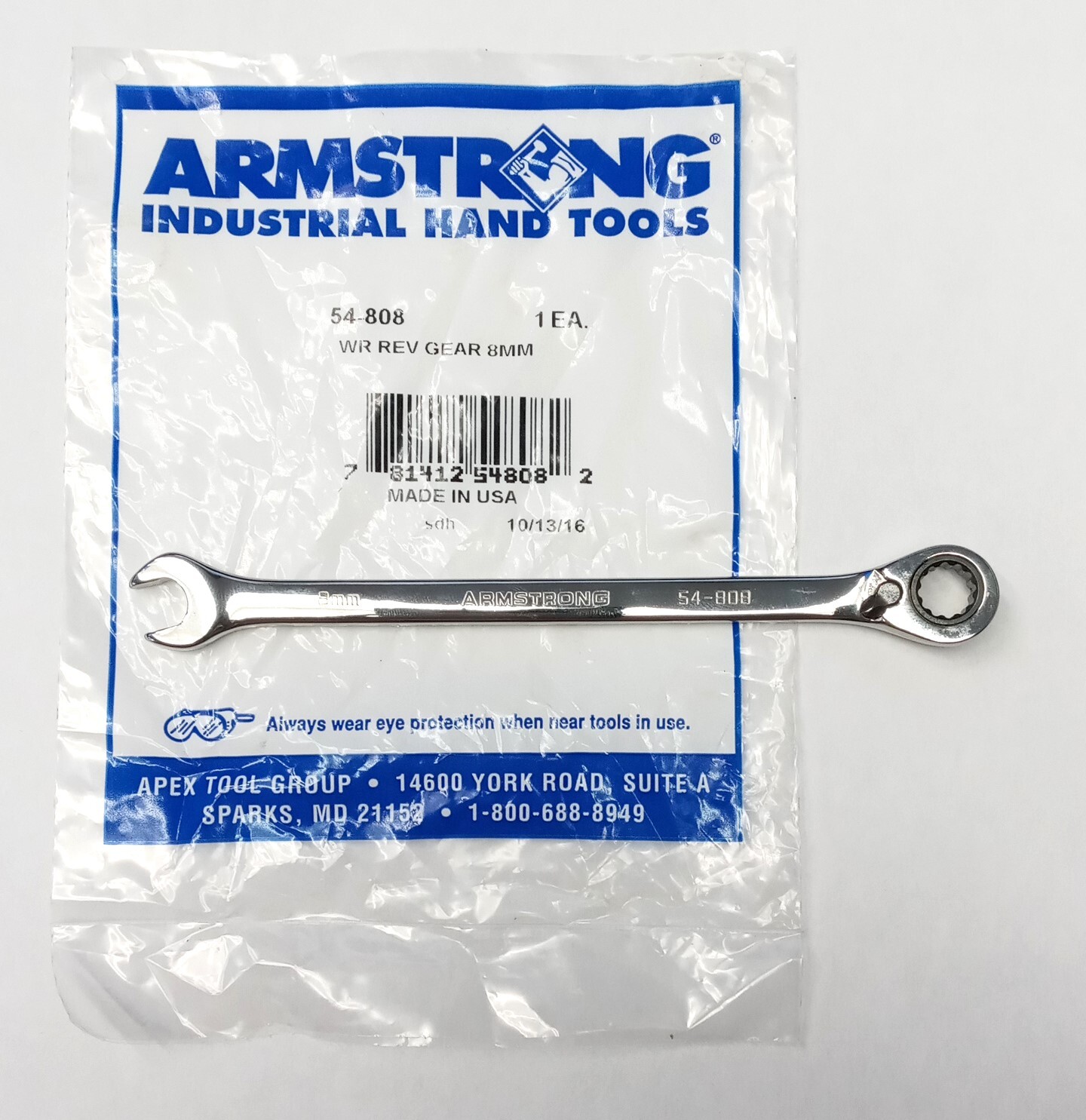 Armstrong 54-808 8mm Reversible Ratcheting Comb. Wrench USA (read description) gallery